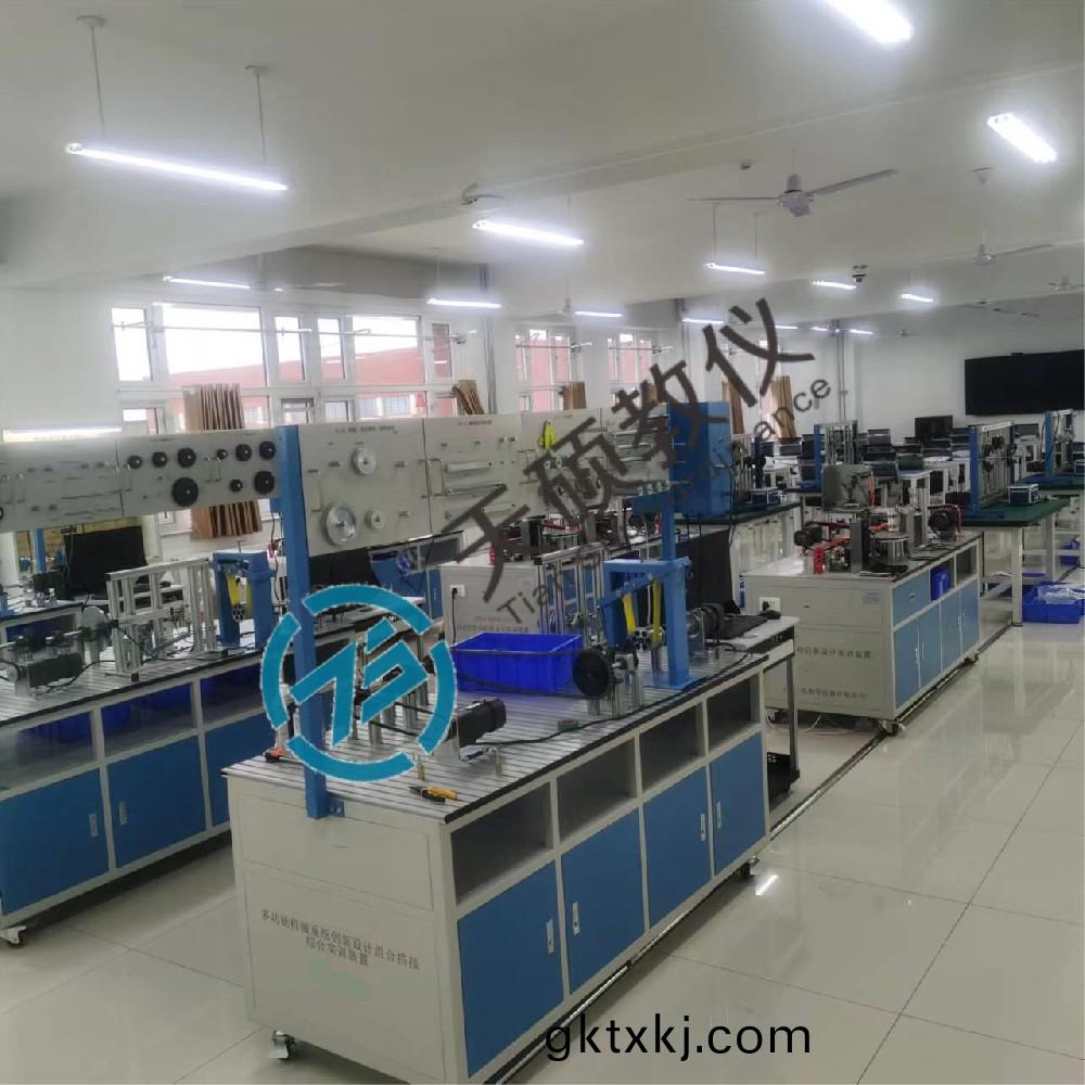 機(ji)械原理(li)與(yu)機械設計實訓室(shi)