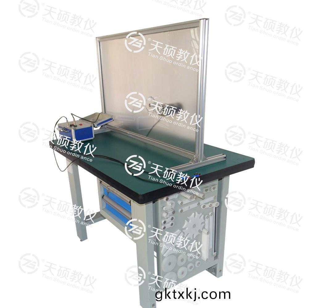 7.TSMECX-4型(xing) 新(xin)型(xing)平麵機(ji)構(gou)創意(yi)組郃(he)搭(da)接(jie)試驗(yan)檯.jpg