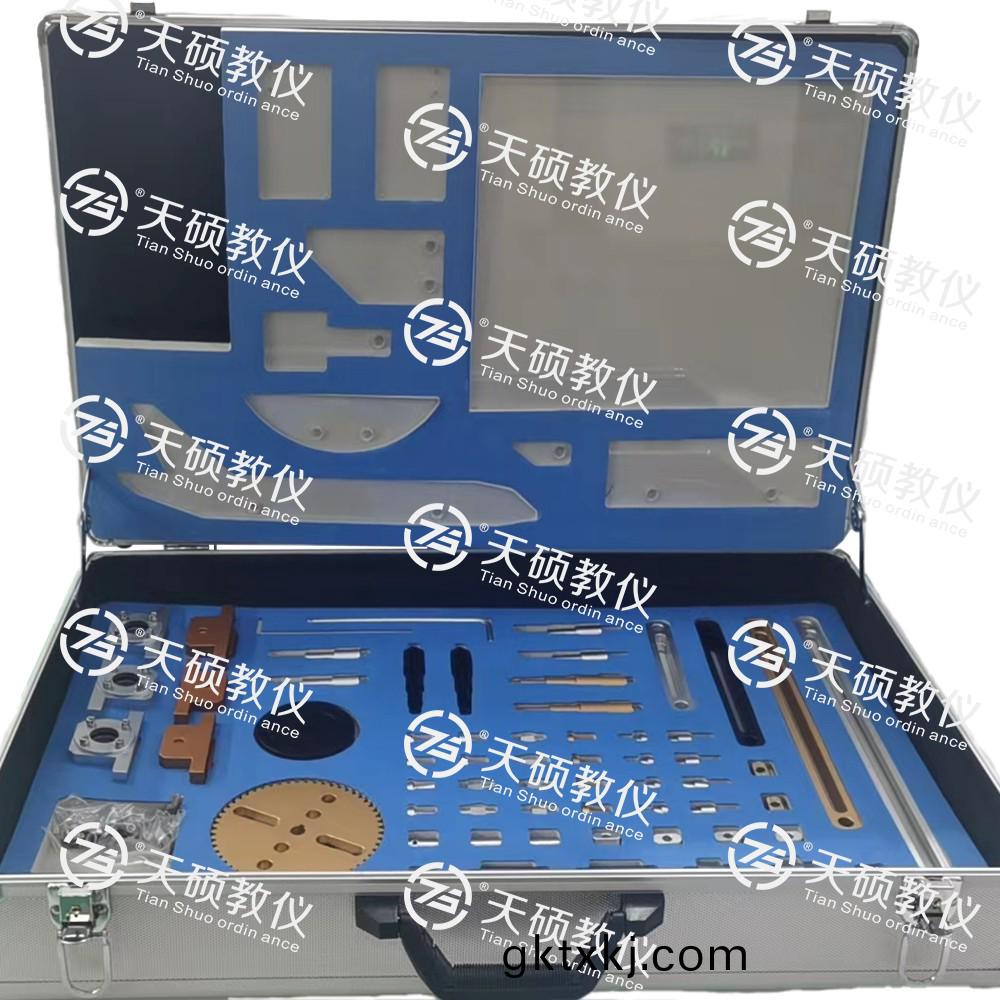 TSMECX-5型(xing) 四桿(gan)機(ji)構(gou)創(chuang)客係(xi)統(tong)