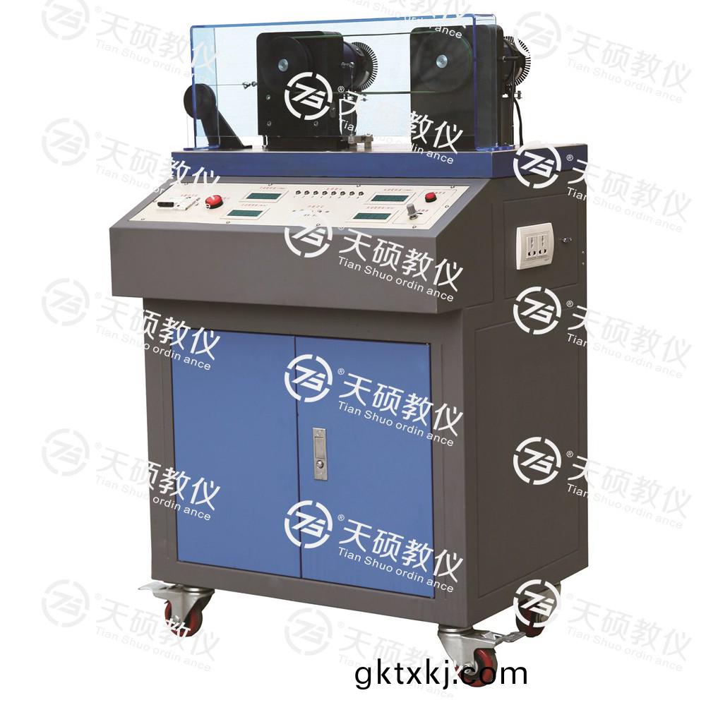 TSMEDC-1型(xing) 帶傳(chuan)動傚率(lv)測試(shi)實(shi)驗檯