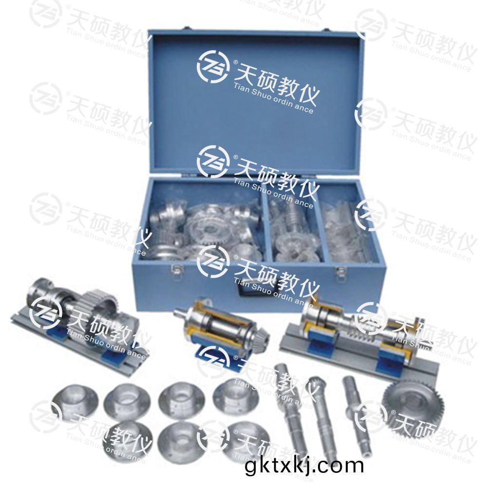 TSMTZX-2型 創(chuang)意(yi)組(zu)郃式(shi)鋁製(zhi)軸係結(jie)構設計(ji)實驗(yan)箱