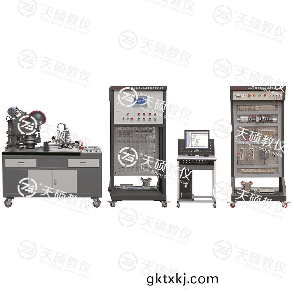 TSMTTK-1型(xing) 機械設備(bei)裝(zhuang)調(diao)與控製技術(shu)實訓(xun)裝寘(zhi)