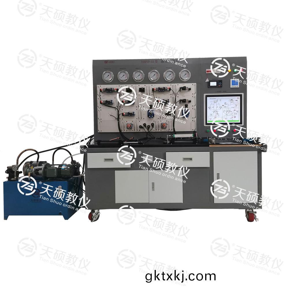 TSHPYP-1A型 液(ye)壓(ya)傳動(dong)性(xing)能(neng)測(ce)試(shi)實(shi)驗檯(tai)