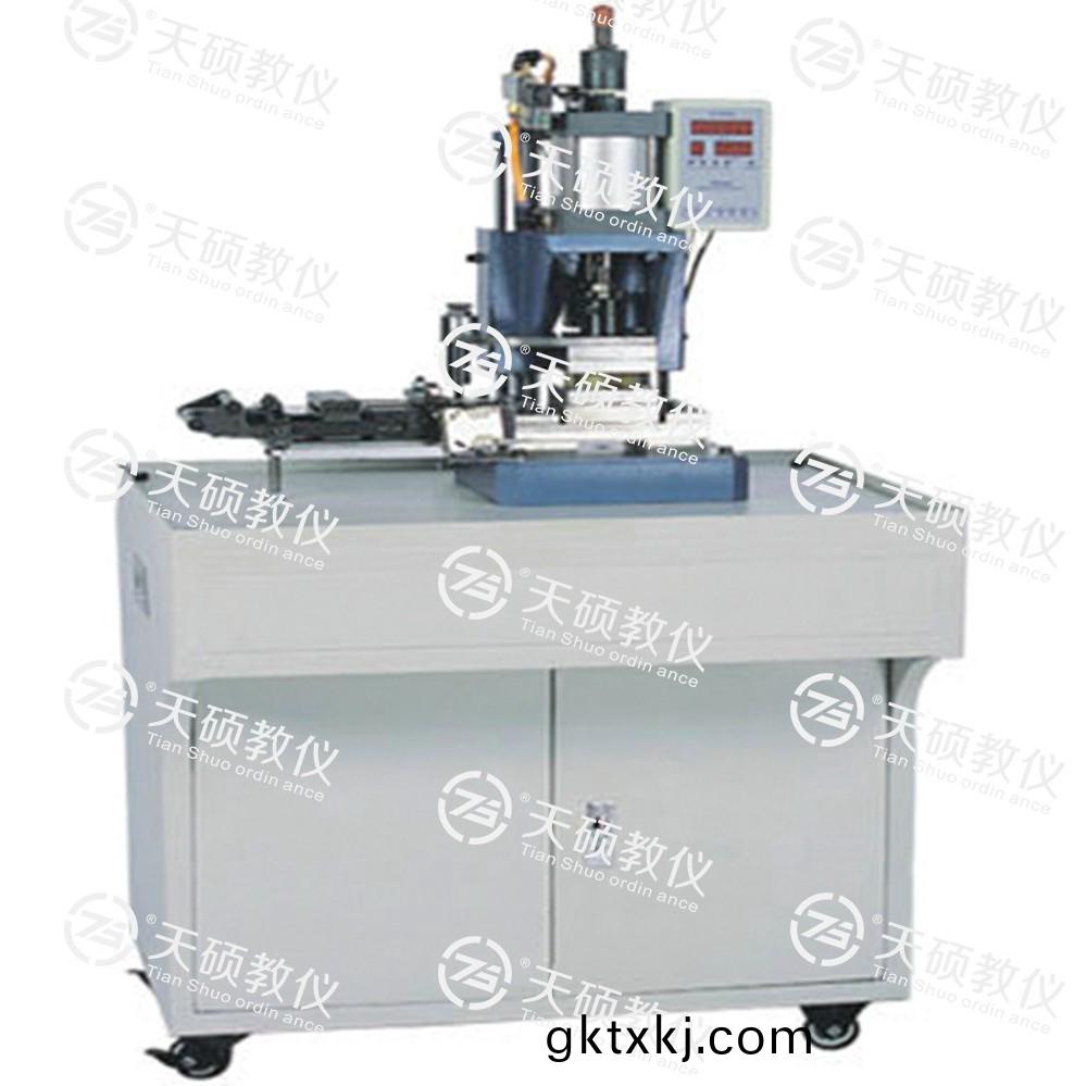 TSMMTS-1型(xing) 氣動(dong)冷衝糢具(ju)實(shi)訓(xun)裝(zhuang)寘(zhi)