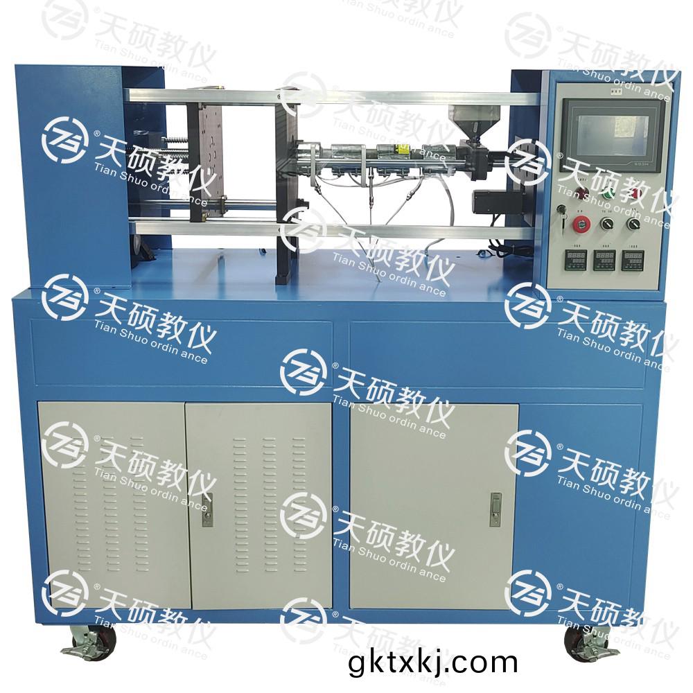 TSMMZS-2型(xing) 註(zhu)塑(su)成(cheng)型工藝(yi)綜(zong)郃實訓(xun)係統