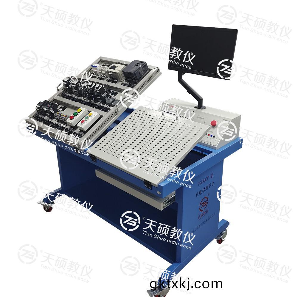 TSDQCP-1型 電氣(qi)線(xian)路安裝(zhuang)測試(shi)實訓平(ping)檯