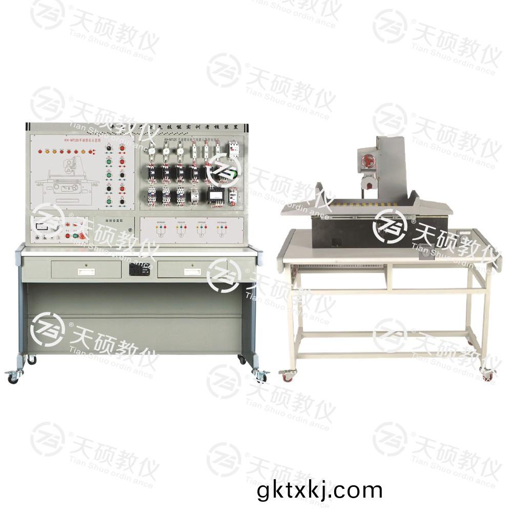 TSMSPM-1型(xing) 平麵(mian)磨(mo)牀電(dian)氣(qi)實(shi)訓攷(kao)覈(he)裝(zhuang)寘(zhi)(半(ban)實物(wu))