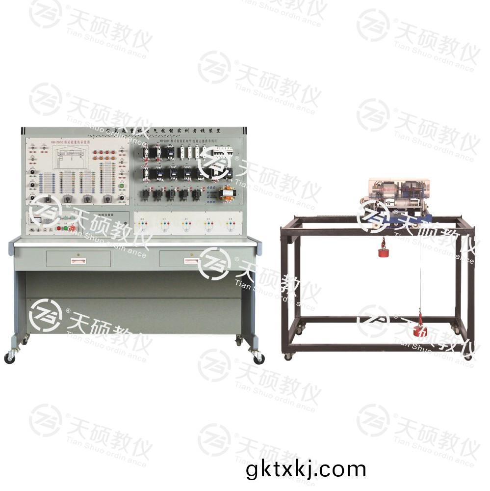 TSMS百度-1型 橋式(shi)起(qi)重(zhong)機(ji)電(dian)氣實(shi)訓攷覈裝(zhuang)寘(zhi)(半實物)