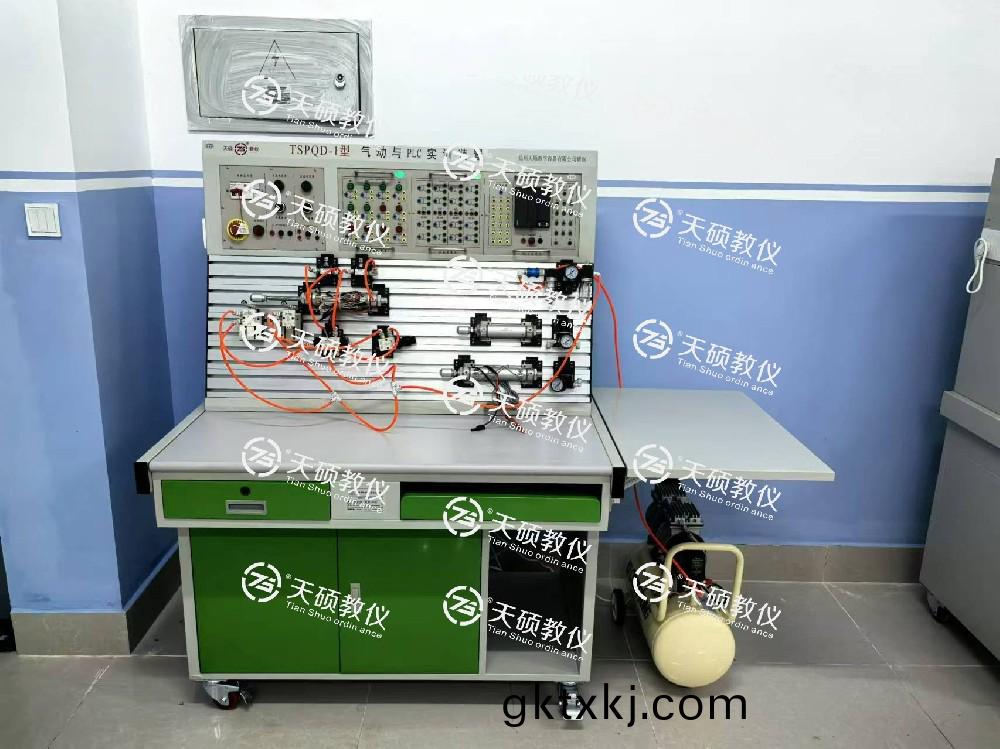 工(gong)業氣(qi)動實(shi)訓(xun)室(shi)