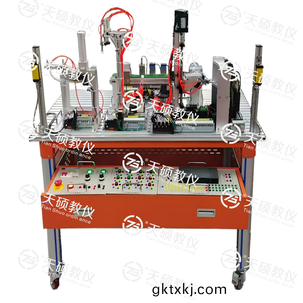 TSEMQG-1S型  光(guang)機(ji)電一體化(hua)控製實(shi)訓係(xi)統
